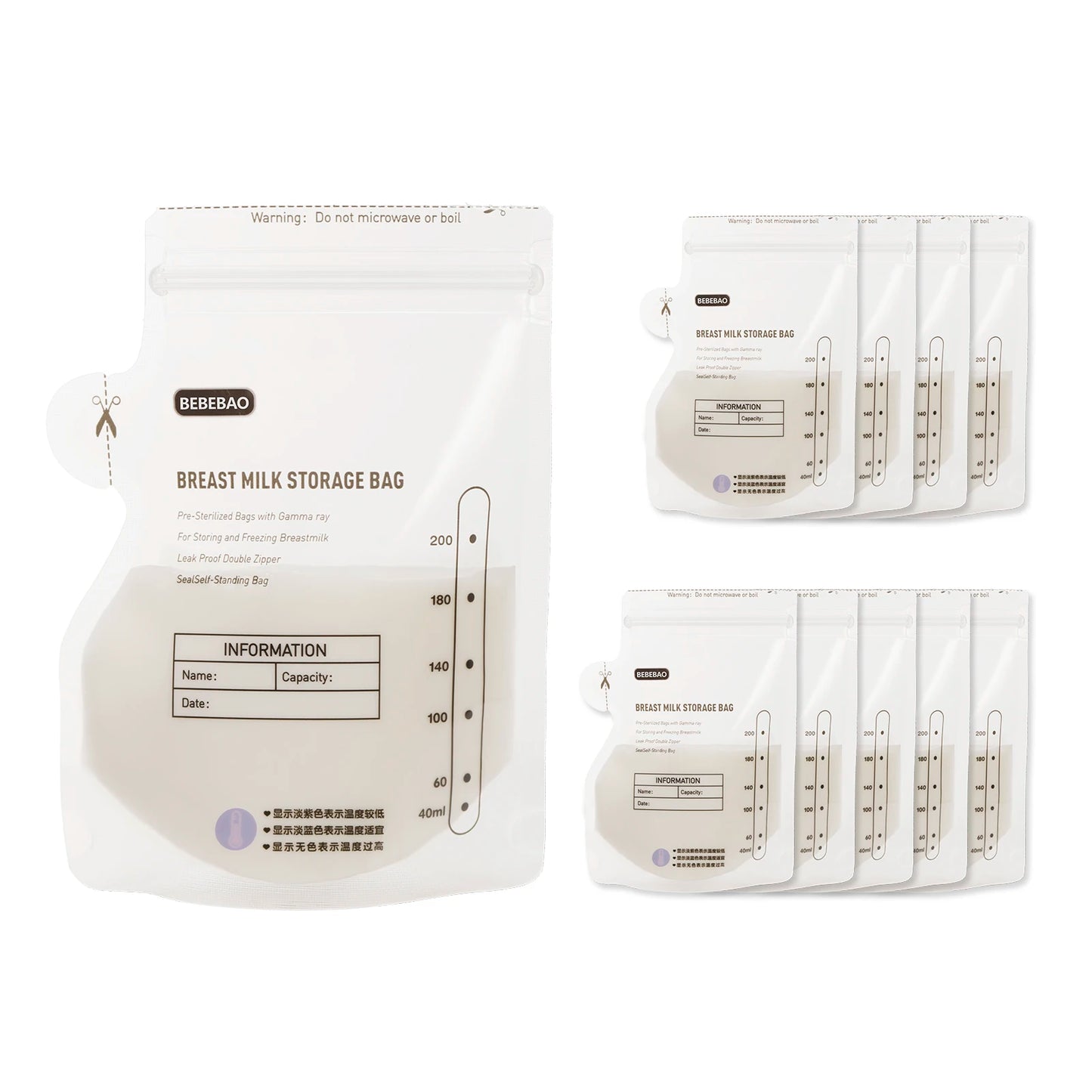 MAMORA™ – Tragbare Elektrische Milchpumpe | Hände-frei, leise & stressfreies Pumpen